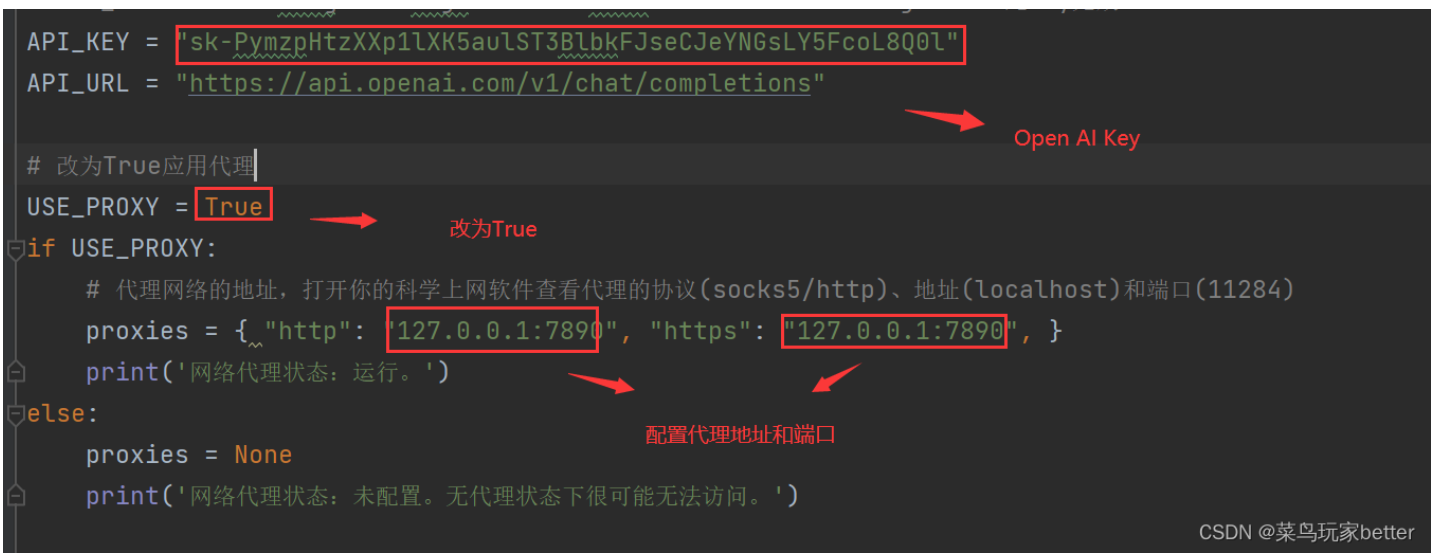 image-20230419152158670